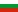 Bulgarian (Bg)